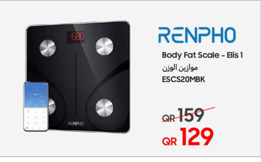 available at تكنو بلو in قطر - الخور
