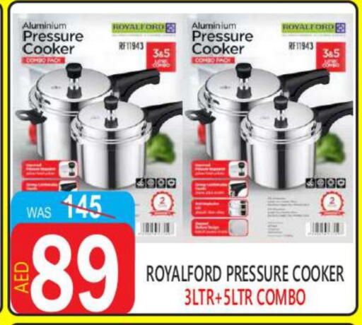 available at United Hypermarket in UAE - Dubai