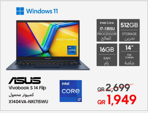 available at تكنو بلو in قطر - الضعاين