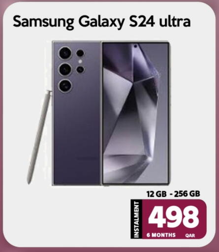 SAMSUNG S24 available at iCONNECT  in Qatar - Doha