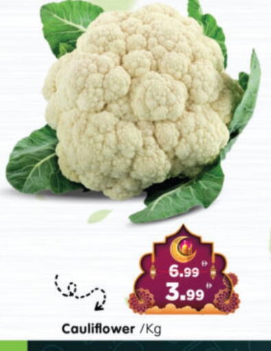 Cauliflower available at Al Madina Hypermarket in UAE - Abu Dhabi