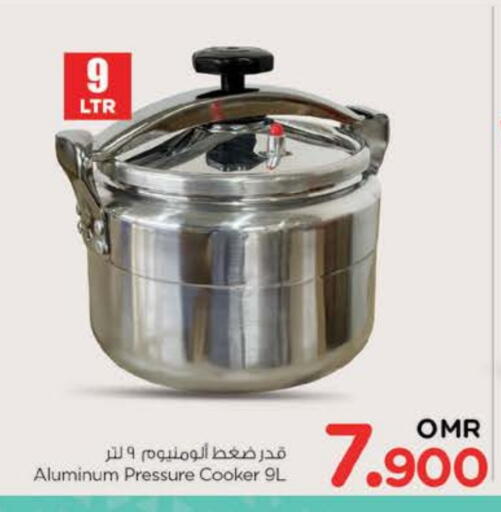 available at Nesto Hyper Market   in Oman - Sohar