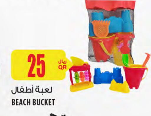 available at شركة الميرة للمواد الاستهلاكية in قطر - الضعاين