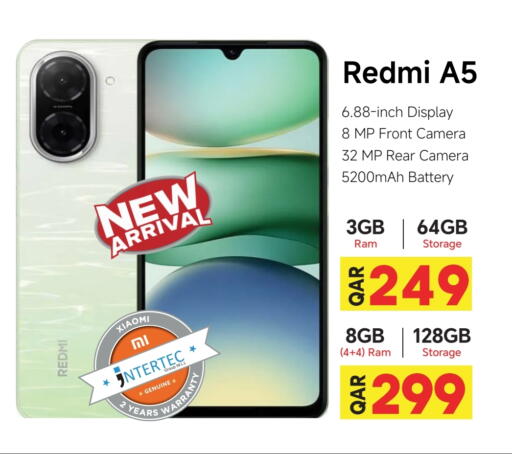 REDMI available at Intertec Group WLL in Qatar - Al Wakra