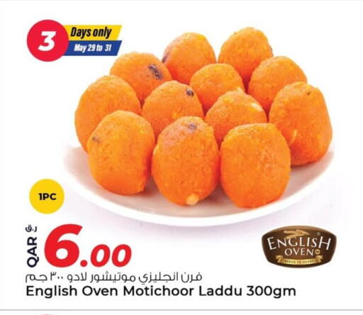 available at روابي هايبرماركت in قطر - الريان