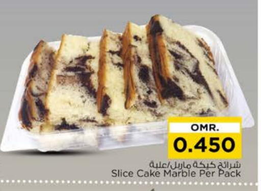 available at Nesto Hyper Market   in Oman - Sohar