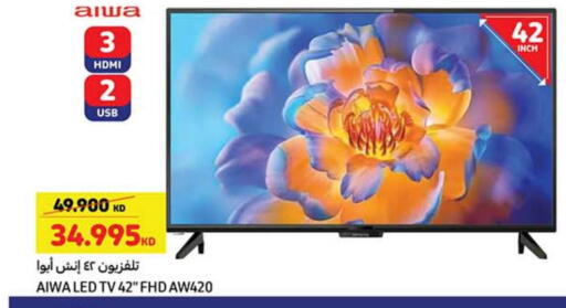 Smart TV available at Carrefour in Kuwait - Ahmadi Governorate