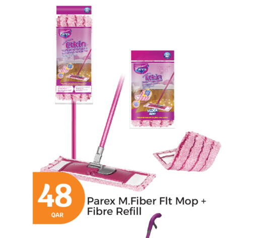 available at City Hypermarket in Qatar - Doha