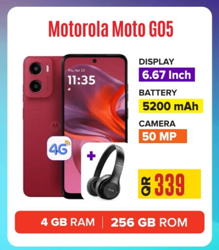 MOTO available at Best In Town in Qatar - Al Wakra