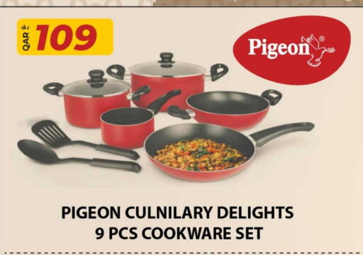 available at Rawabi Hypermarket in Qatar - Al Wakra