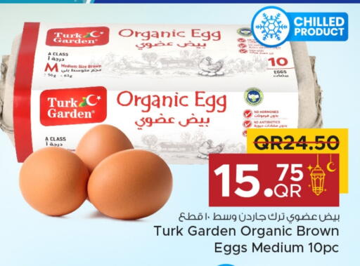 available at Family Food Centre in Qatar - Doha
