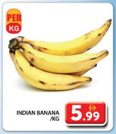 Banana from India available at Grand Hyper Market in UAE - Dubai