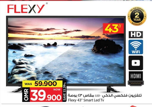 فليكسي تلفاز ذكي available at مارك & سايف in عُمان - مسقط‎
