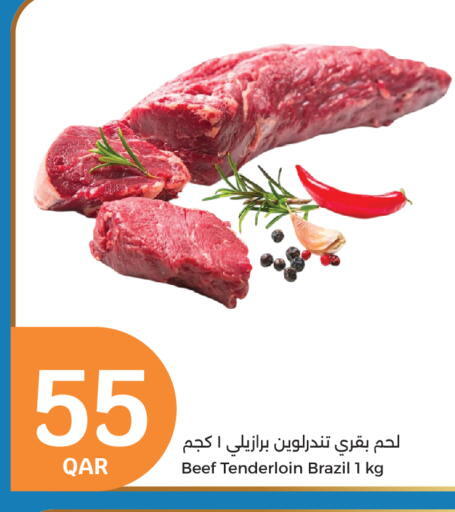 Beef available at City Hypermarket in Qatar - Doha
