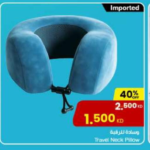 available at The Sultan Center in Kuwait - Ahmadi Governorate