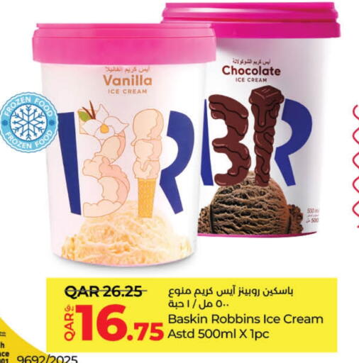 Ice & Ice cream in LuLu Hypermarket, Qatar Offers - Qatar Vanilla available at LuLu Hypermarket in Qatar - Al Daayen