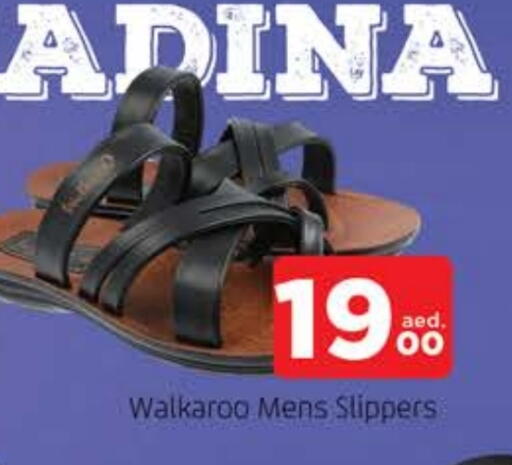 available at المدينة in الإمارات العربية المتحدة , الامارات - الشارقة / عجمان