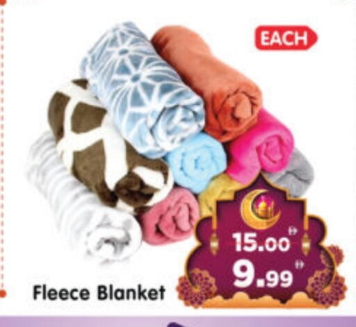 available at Al Madina Hypermarket in UAE - Abu Dhabi