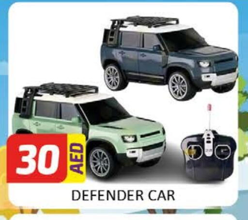 available at Al Madina  in UAE - Dubai