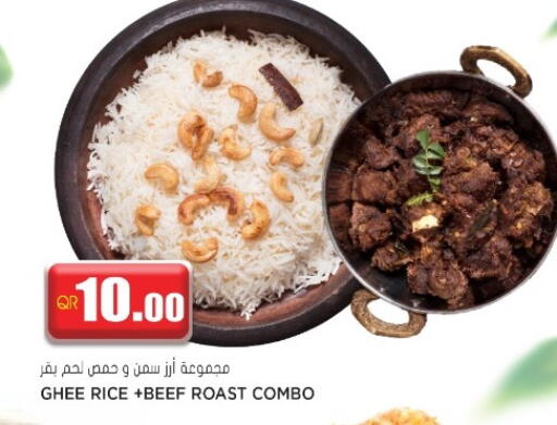 available at Grand Hypermarket in Qatar - Al Wakra