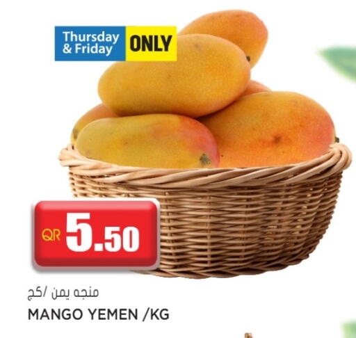 Mangoes from Yemen available at Grand Hypermarket in Qatar - Al Wakra
