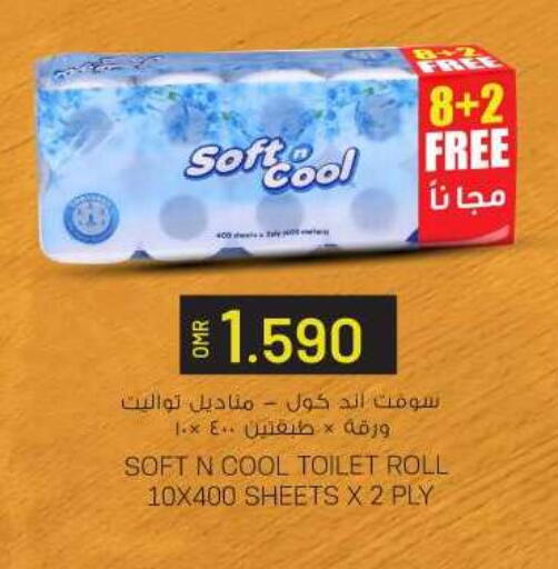 Toilet & Paper Tissue in KM Trading , Oman Offers - Oman available at KM Trading in Oman - Muscat