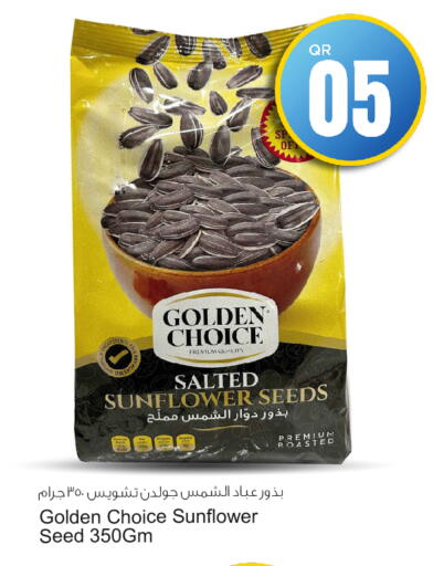 Pulses, Beans & Grains in Aspire Markets , Qatar Offers - Qatar available at Aspire Markets in Qatar - Al Khor