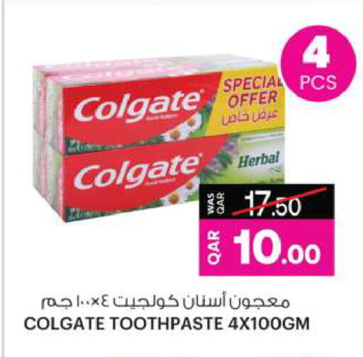 COLGATE Toothpaste available at Ansar Gallery in Qatar - Al Daayen