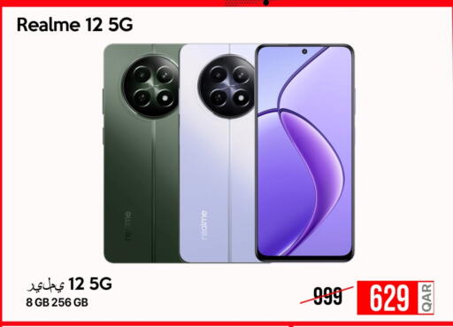 REALME available at iCONNECT  in Qatar - Umm Salal
