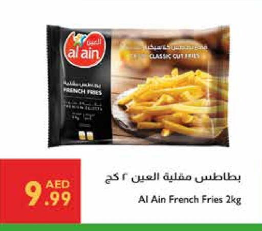Frozen Food in Istanbul Supermarket, UAE Offers - United Arab Emirates available at Istanbul Supermarket in UAE - Ras al Khaimah