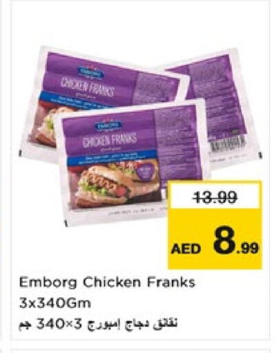 Chicken Franks available at Nesto Hypermarket in UAE - Dubai