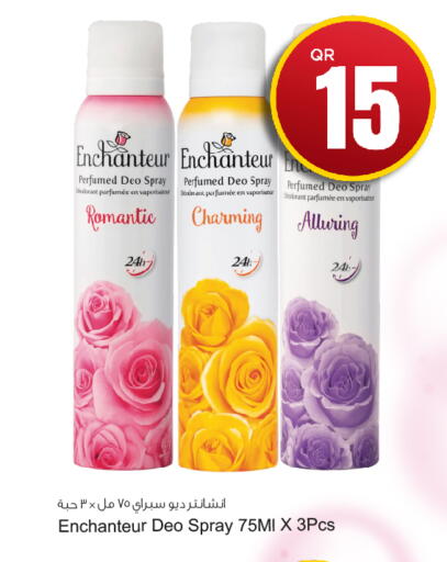 Enchanteur available at Aspire Markets  in Qatar - Al Wakra