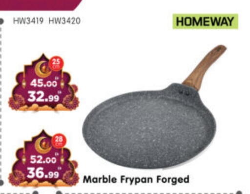 available at Al Madina Hypermarket in UAE - Abu Dhabi