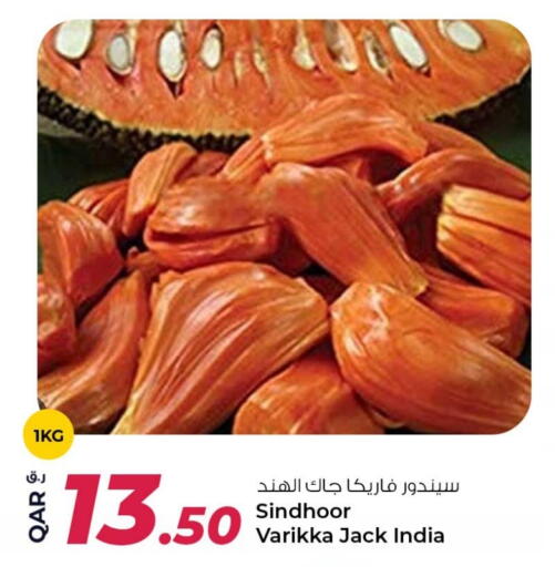 available at Rawabi Hypermarket in Qatar - Al Daayen