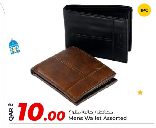 available at Rawabi Hypermarket in Qatar - Al Daayen