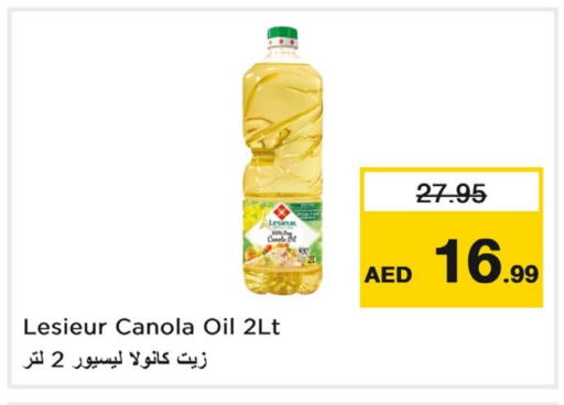 LESIEUR Canola Oil available at Last Chance  in UAE - Fujairah