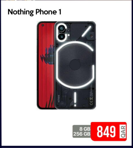 نوثينغ available at آي كونكت in قطر - الوكرة
