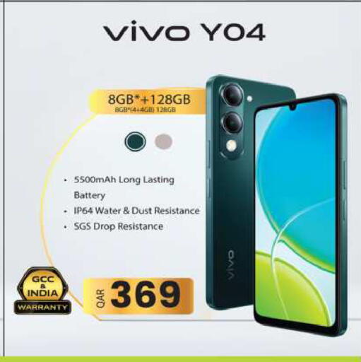 VIVO available at Ansar Gallery in Qatar - Umm Salal