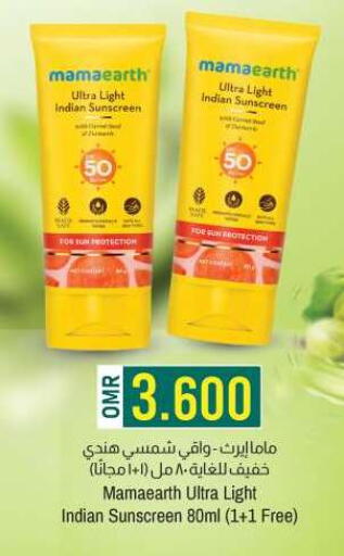 available at KM Trading  in Oman - Muscat