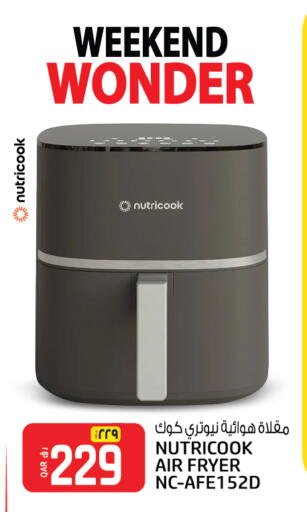 NUTRICOOK Air Fryer available at Saudia Hypermarket in Qatar - Doha