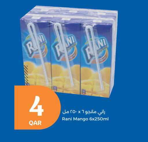 العصائر و المشروبات in سيتي هايبرماركت, قطر Offers - قطر راني available at سيتي هايبرماركت in قطر - الشمال