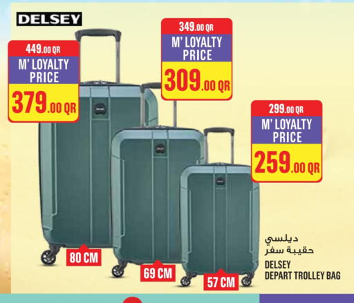 عربة available at مونوبريكس in قطر - الضعاين