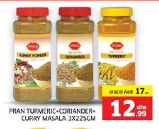PRAN Spices available at Seven Emirates Supermarket in UAE - Abu Dhabi