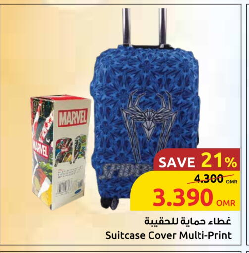 Household Essentials in Sultan Center , Oman Offers - Oman available at Sultan Center in Oman - Muscat