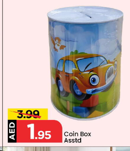 available at Mark & Save in UAE - Dubai