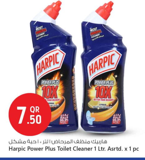 HARPIC Toilet / Drain Cleaner available at Safari Hypermarket in Qatar - Al Shamal