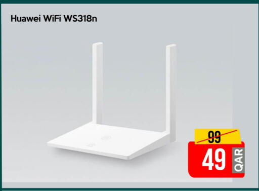available at iCONNECT  in Qatar - Al Shamal