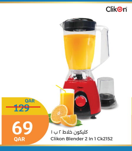 CLIKON Mixer / Grinder available at City Hypermarket in Qatar - Al-Shahaniya