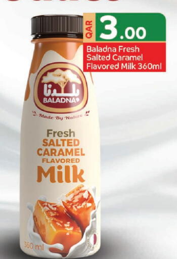 BALADNA Flavoured Milk available at Family Food Centre in Qatar - Doha