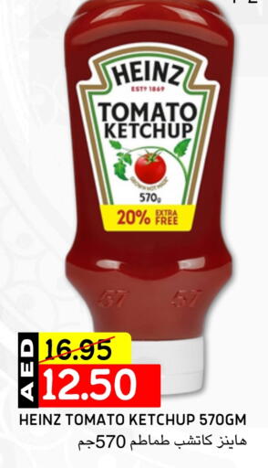 HEINZ Tomato Ketchup available at Select Market in UAE - Abu Dhabi